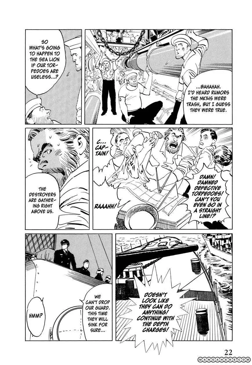 El Alamein no Shinden Chapter 1 23